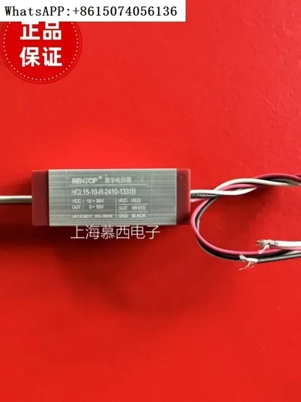 

Цифровой потенциометр линейного перемещения H-CL15-10-R-2410 можно использовать в качестве бесконтактного заменяния S8FLP10A.