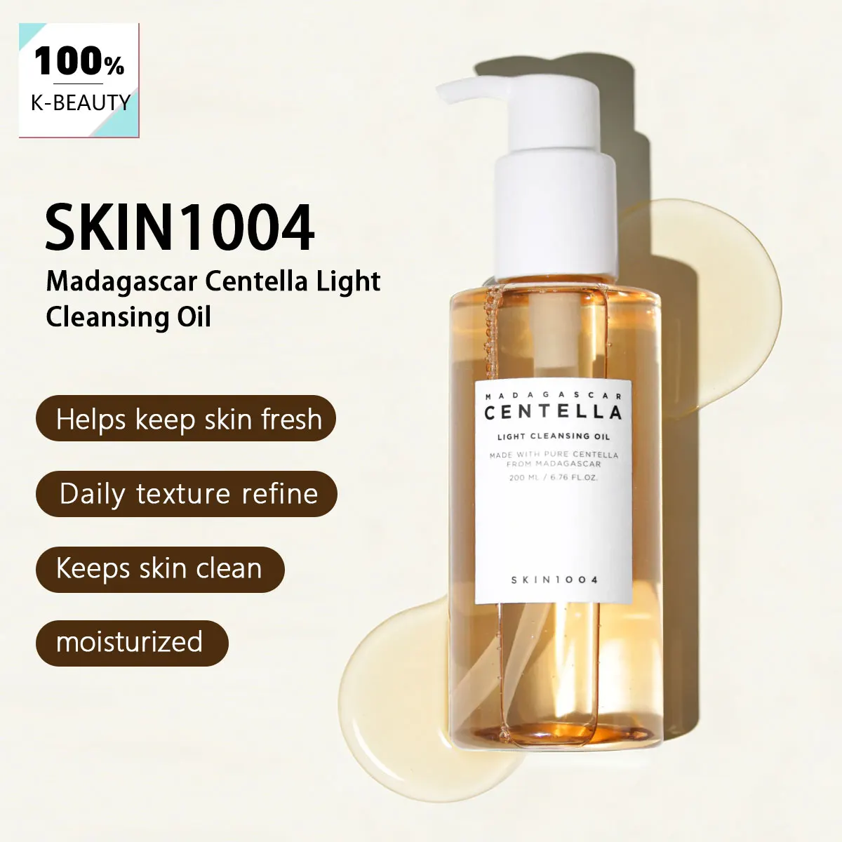 Category image: Makeup Remover（new）