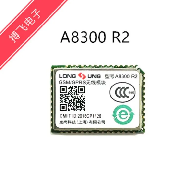 A8300 Gsm/Gprs Modu…