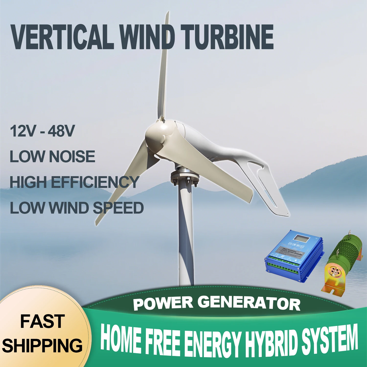 

Ветрогенератор горизонтальный 5000 Вт, 12В/24В/48В, мощный динамо-генератор для автономных систем с MPPT, для домашнего использования