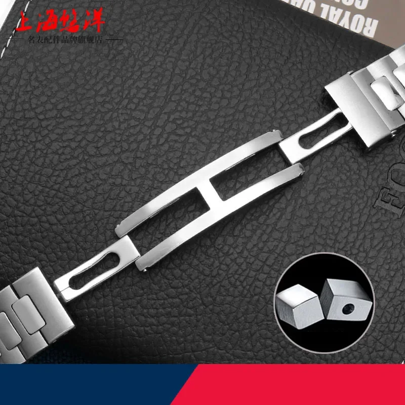 25*13mm Stainless Steel Watch Strap Bracelet Silver Metal Watch band with Folding Clasp For Patek Philippe Nautilus 5711 / 5726