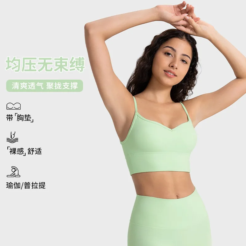 

Nylon Cotton V-Neck Bra, U-shaped Hollow Back, Stable Support, Shock Absorption, Sports Bra, Sexy, New, 2024