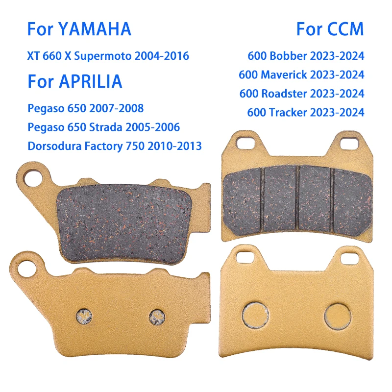 Home Cinema Yamaha - YAMAHA XT660 XT 660 X T660X
