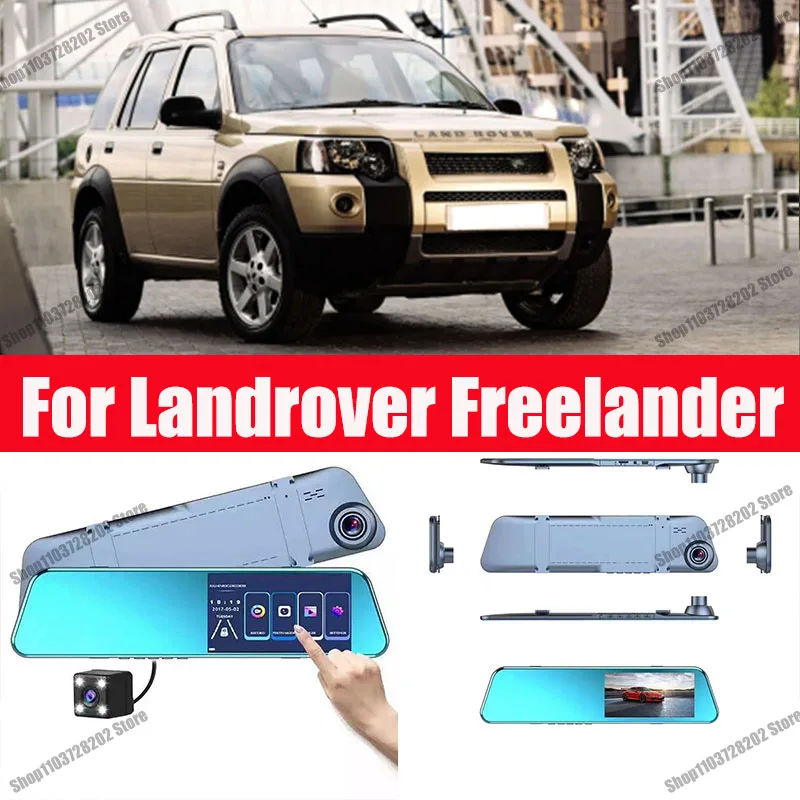 

For Land Rover freelander Carplay Android GPS Dash Cam AUX FM Radio Dashcam Car Camera Stream RearView Mirror Drive Recorder