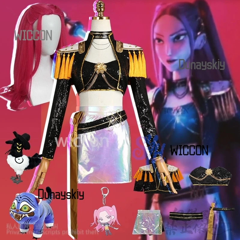 

Аниме Huntrix KPop Охотники на демонов Косплей Mira Huntrix Золотая сценическая форма Черная вспышка Великолепное панк-пальто 코스프레 Хэллоуин