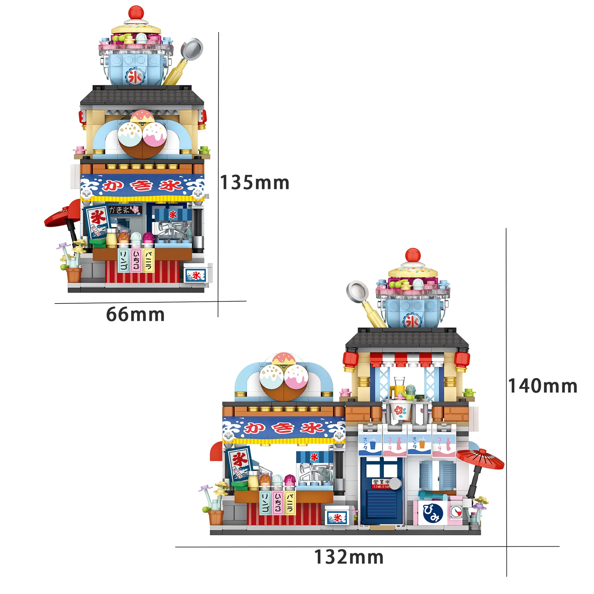 LOZ Japanese Mini Block Street View Folding Food Street Octopus Barbecue Ice Shop Assembly Building Block Toys Christmas Gift