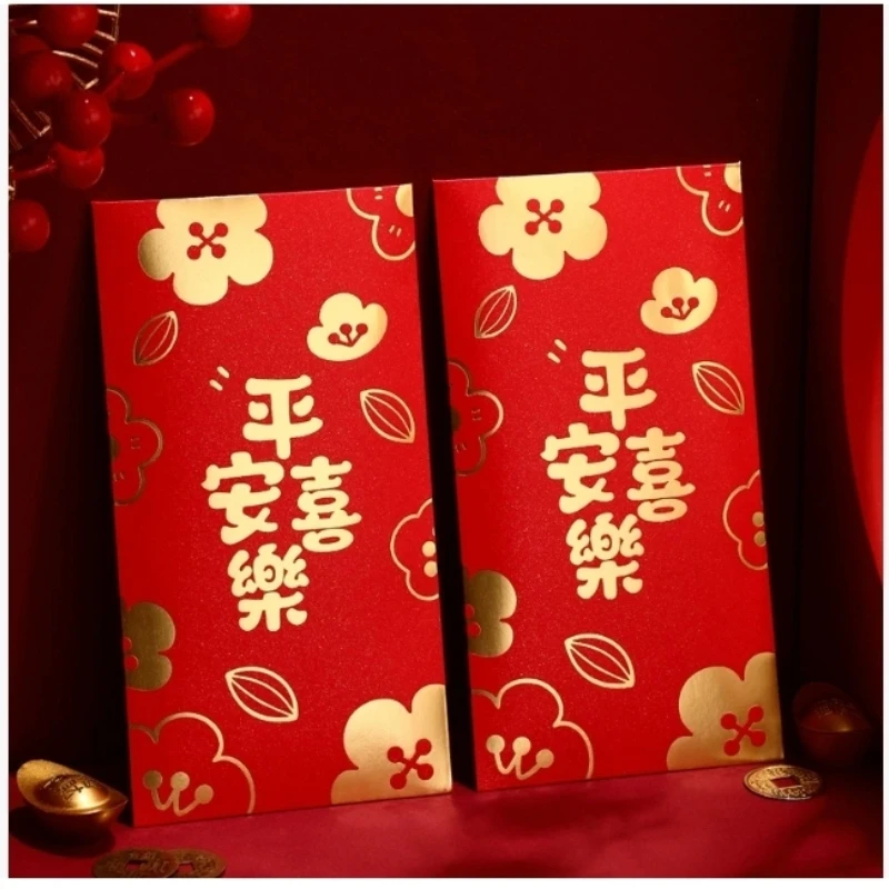 

42PCS Chinese New Year Red Envelopes 2026 Year Of Horse Money Bag Paper Lunar Year Party Decoration