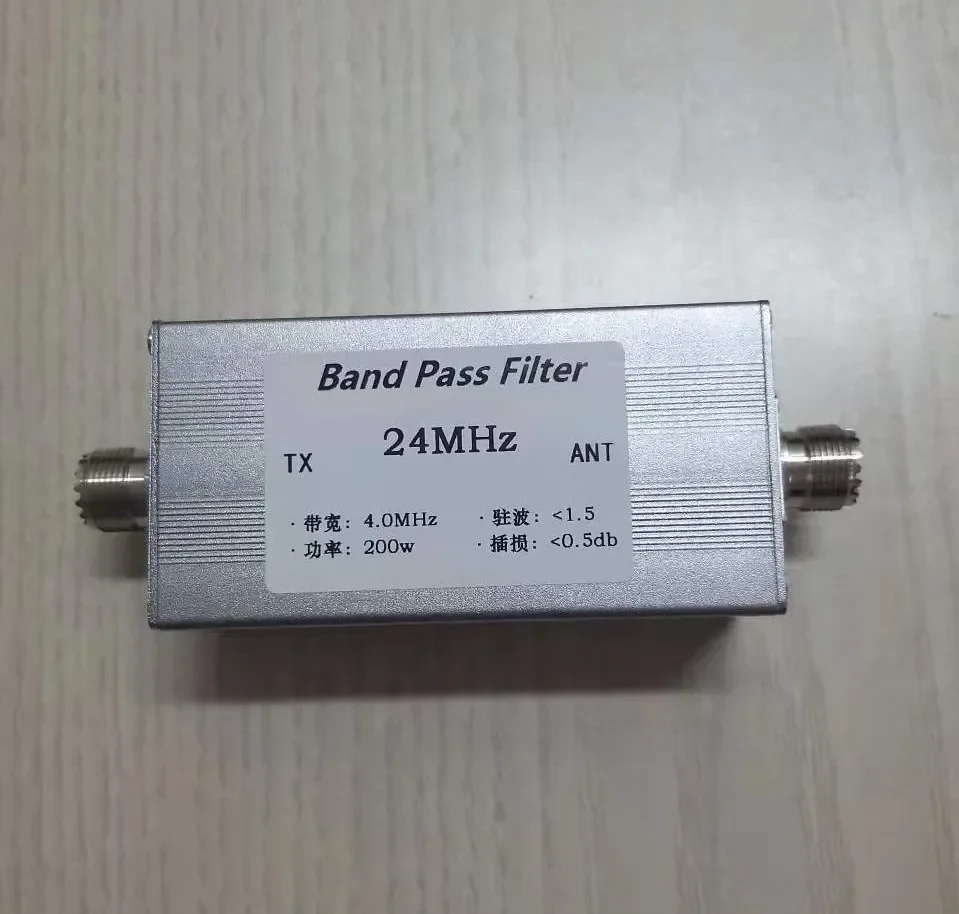 24MHz shortwave, bandpass, filter 200w high isolation, narrow band, competition-specific BPF