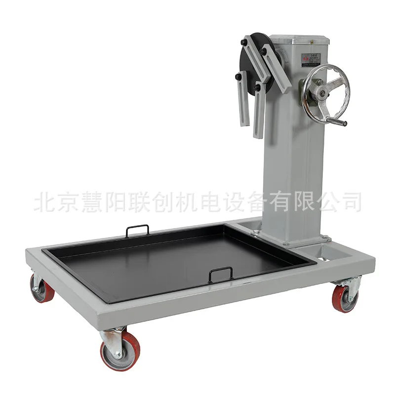 Modular Engine Turning Stand Repair Large Maintenance Turning Table ZY-F500 ZY-F800 Motorcycle Equipment Accessories