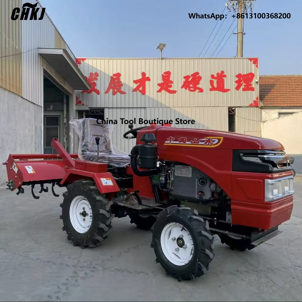 Agricultural Multi-functional Tiller  Agricultural Farming Tool