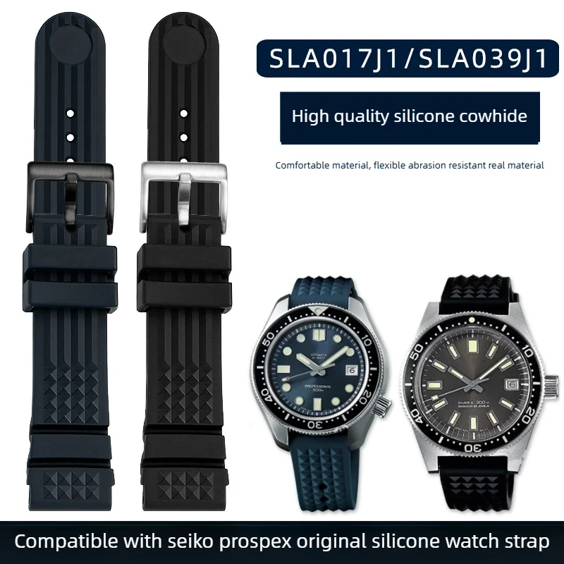Soft Rubber Strap for Seiko Replica SLA017J1 Casio Swordfish Citizen Waterproof Silicone Chain