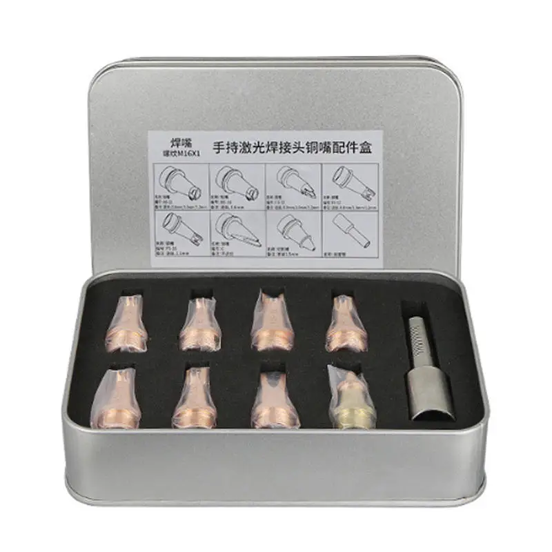 Building Material Shops, Manufacturing Plant, Mach Wholesale Handheld Laser Welding Head Copper Nozzle Accessories WSD welding