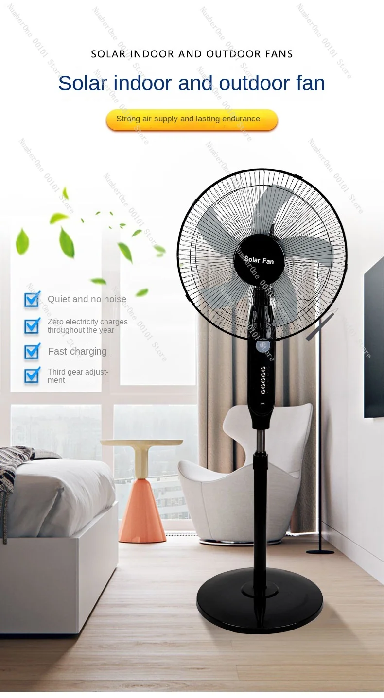 52 type floor fan solar electric fan 16 inch wireless household vertical table floor fan