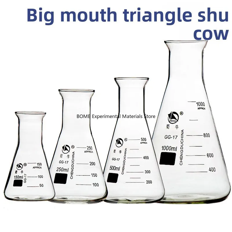 Wide Mouth Erlenmeyer Flask Conical Flask 50ml 100ml 150ml 250ml 500ml 1000ml 2000ml Lab Glassware