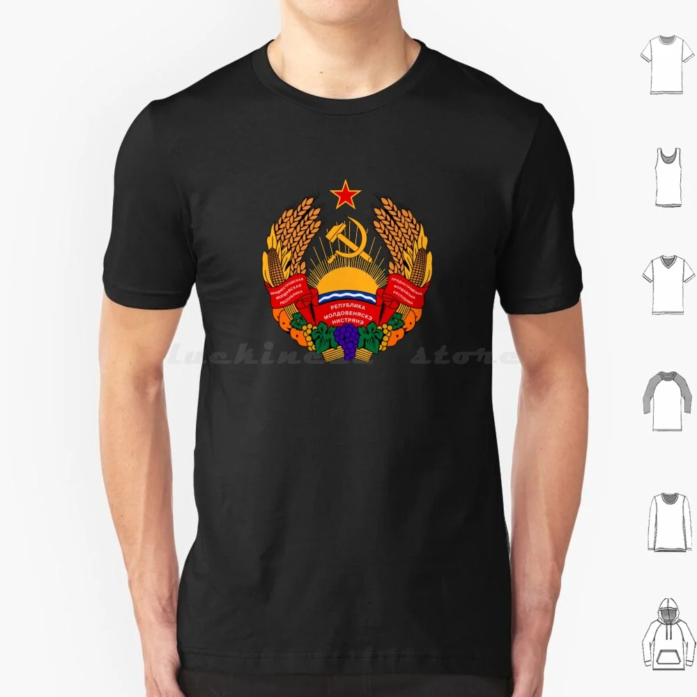 Transnistria Flag Coat Of Arms T Shirt Cotton Men Women DIY Print Transnistria Wappen Transnistria Coat Of Arms Transnistria