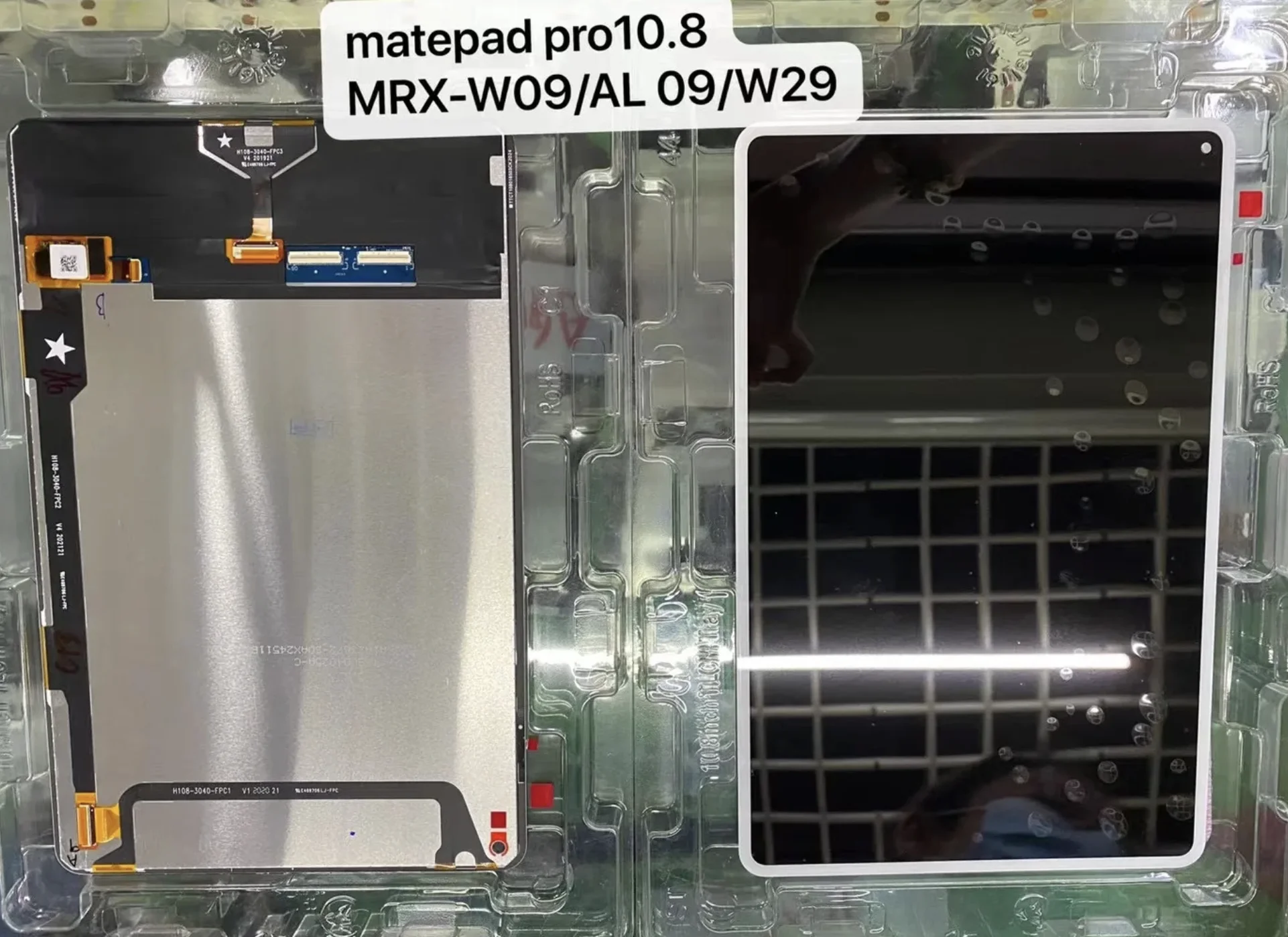 

For Huawei MatePad Pro 5G MRX-W09 MRX-W19 MRX-AL19 MRX-AL09 LCD Display Touch Screen Digitizer Assembly