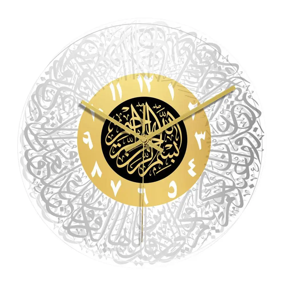 3D Acrylic Round Muslim Islamic Script Design Unique Clock Living Decoration Wall Room Bedroom Fashion Ramadan Home Wall Cl E3L4