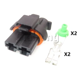 1 Set 2 Ways AC Assembly Auto Accessories Car Electronic Fan Wire Harness Sockets 1544361-1 Automobile Waterproof Connectors