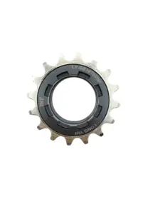 Amazon | 自転車 単速 スプロケット フリーホイール 12T/13T/14T/15T/16T/17T/18T 固定ギアの自転車に適用 スチールシングル  スピードフリーホイール (Silver,18T) | Yundxi | フリーホイール