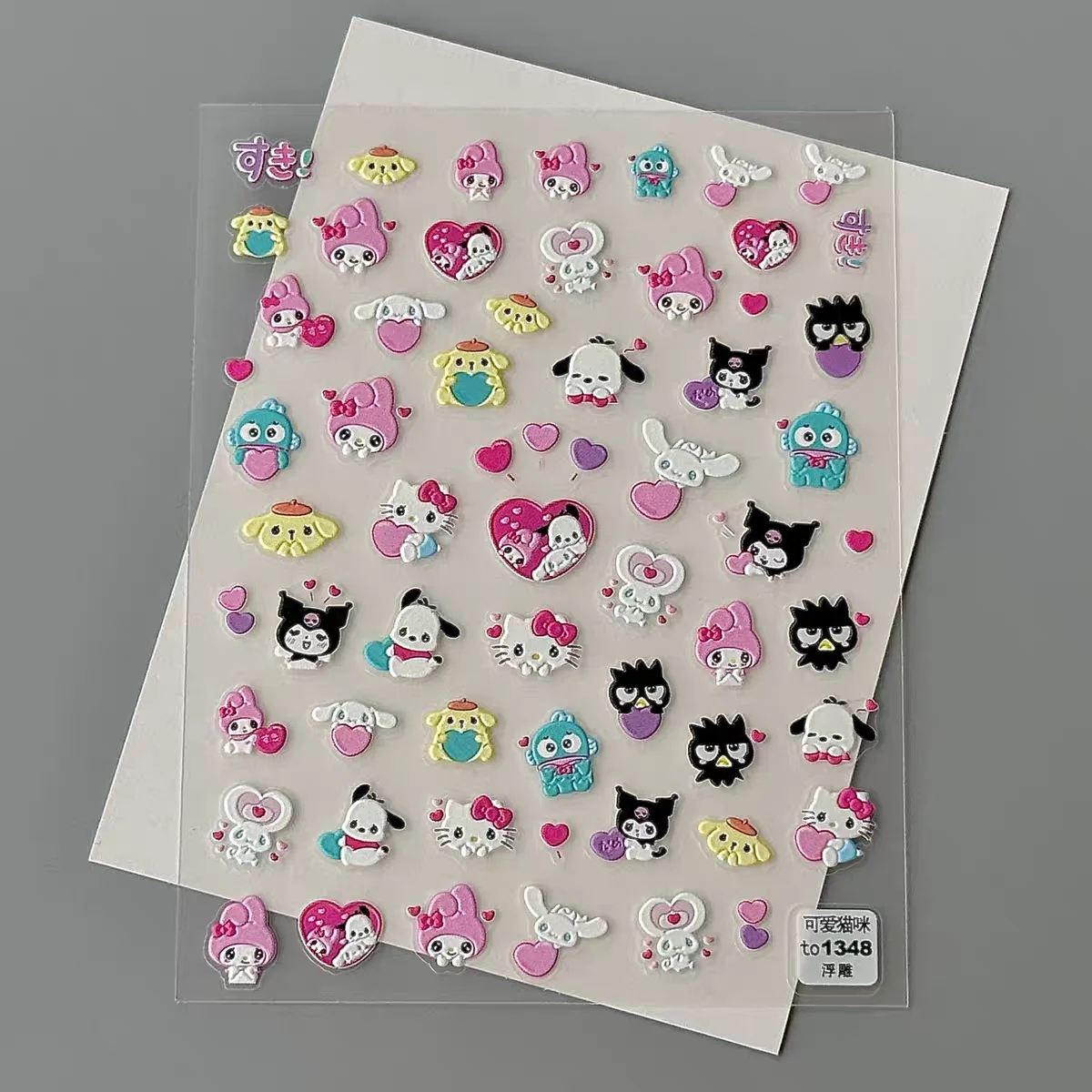 1 sheet Girl heart high appearance level Sanrio cute cat relief stick diy cute three-dimensional back glue cute nail sticker