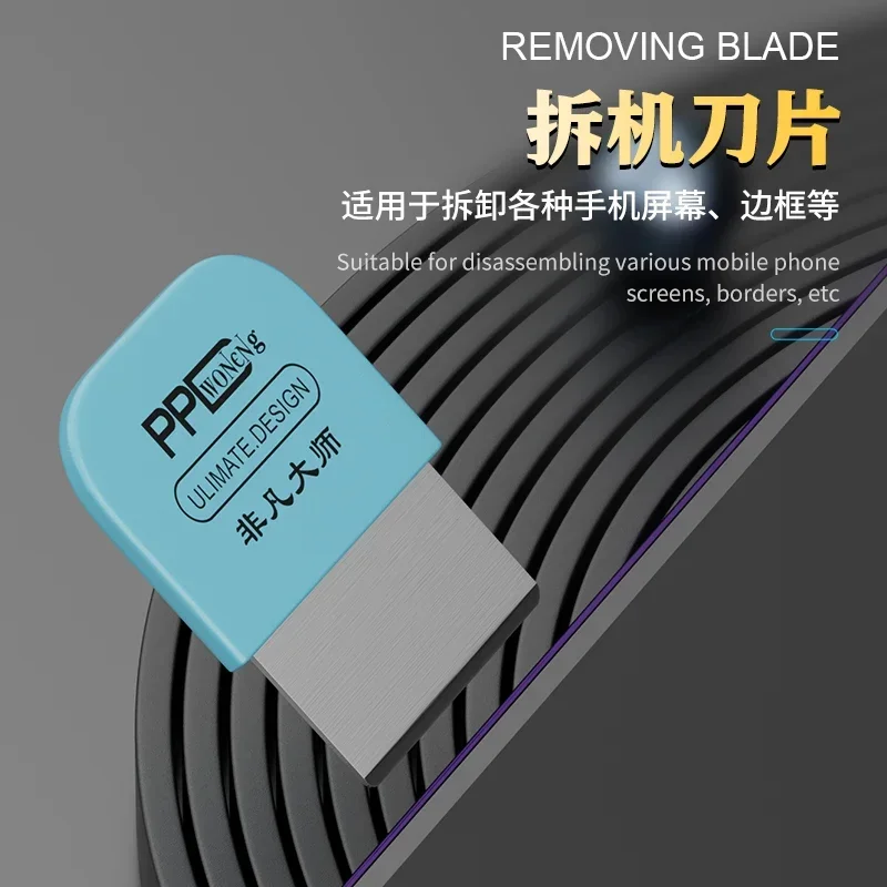 PPD Screen Disassembly Pry Piece Blade Mobile Phone Repair Kit Disassembly Pry Piece Curved Screen For iPhone For Android