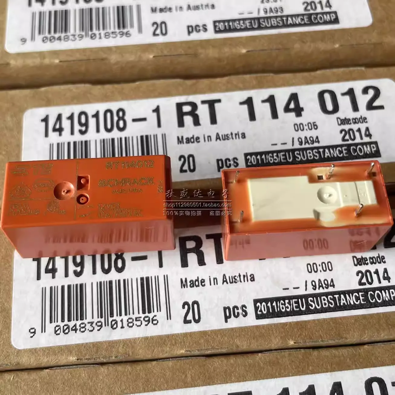 (10PCS)Brand New Original Relay RT114012 5-pin 12A Single Pole Changeover Made in Austria 12V