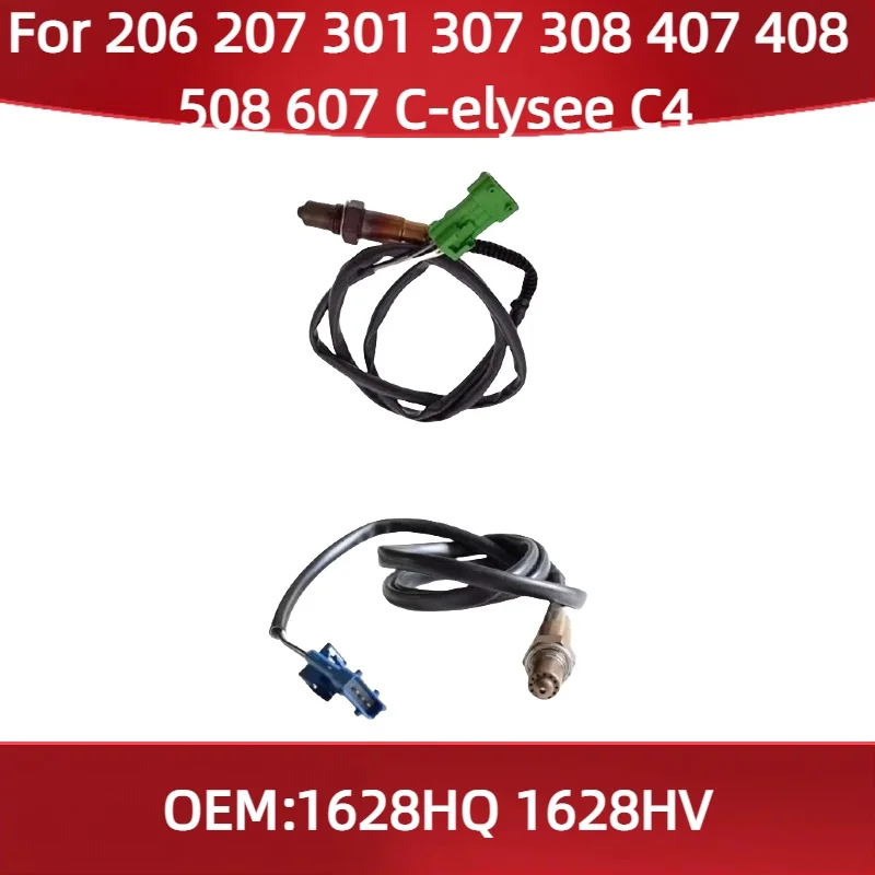 

1628HQ 1628HV для Peugeot 206 207 301 307 308 407 408 508 607 Citroen C-elysee C4 кислородный датчик с контролем загрязнения