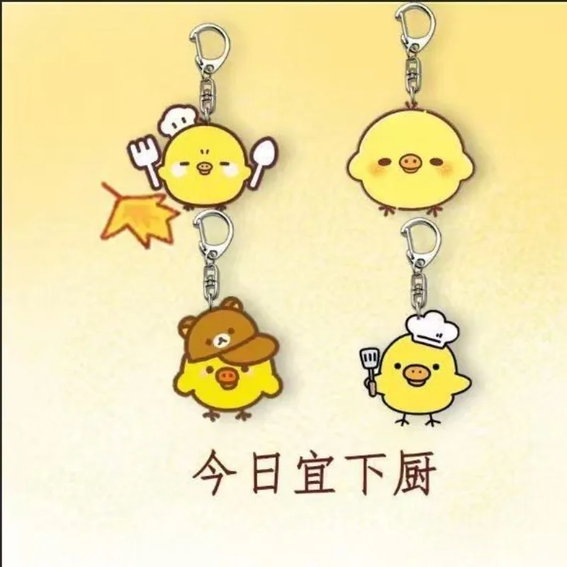 Rilakkuma series nostril chicken today is a good time to cook cartoon keychain acrylic pendant cute