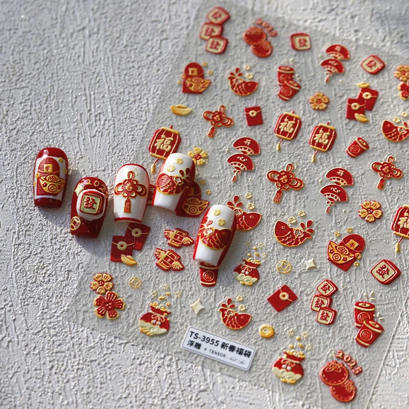 Lovely Red Carp Lantern Chinese Knot Firecracker 3D Self Adhesive Nail Art Stickers New Year Cute Manicure Decals Wholesale