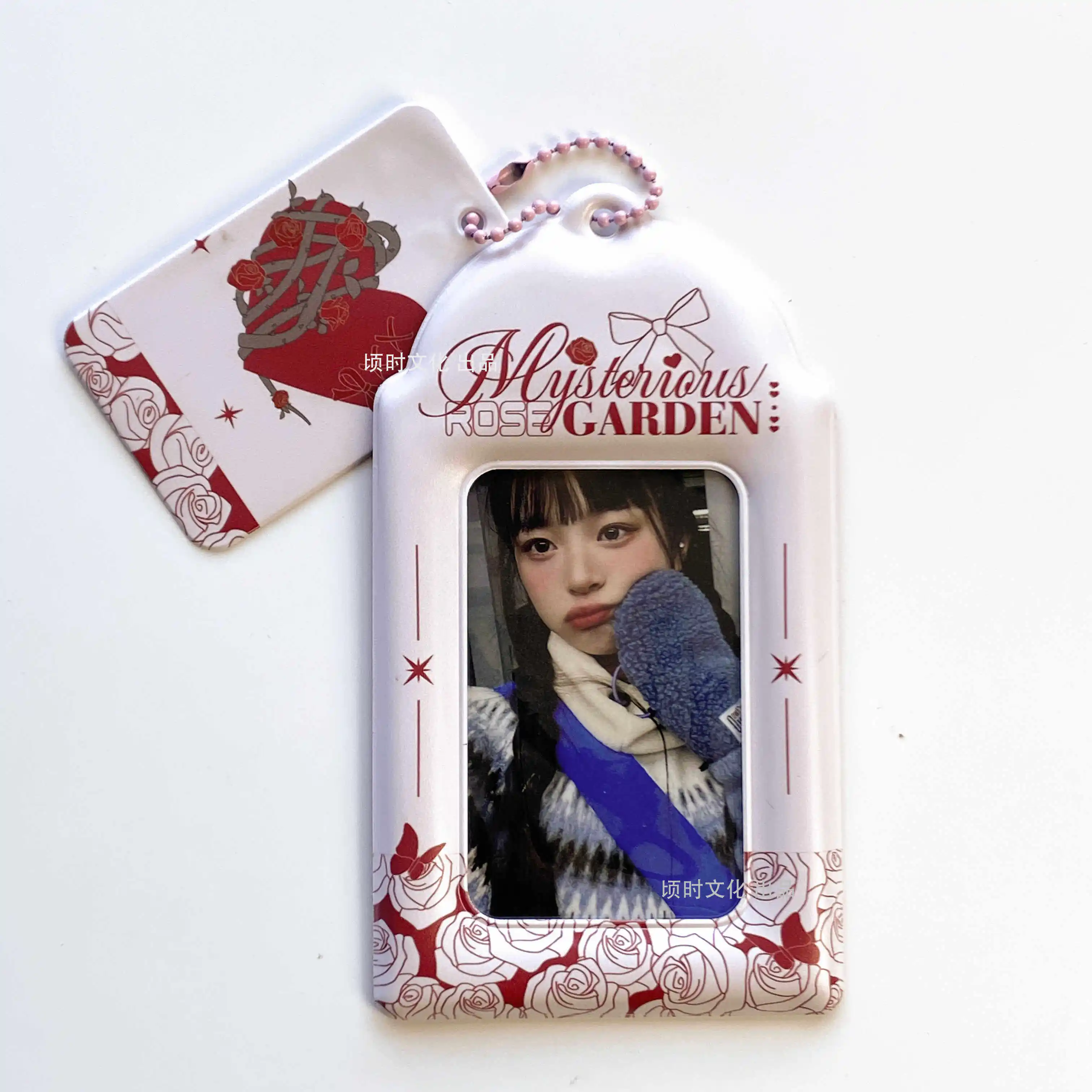 Rose Garden PVC Card Holder, Kpop Photocard Sleeve Storage, Anime Trading Card Protector Case, Cute Stationery Gift for Fans