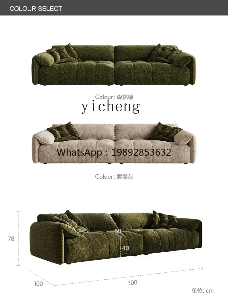 AA  sofa Italian minimalist size apartment living room Nordic cream fabric down sofa