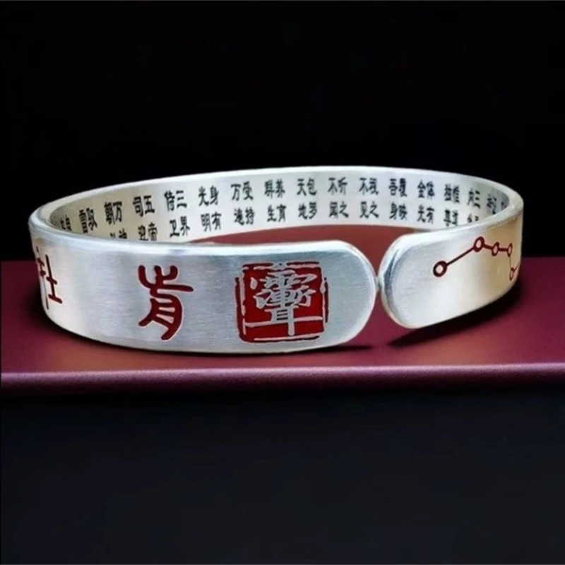 Ethnic Style Taoist Scriptures Bangle For Men Jewelry Blessing Ward Off Evil Lucky Wealth Bangle Male Hand Accessories