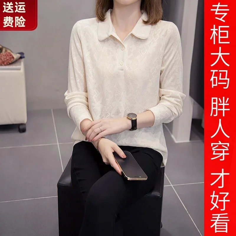 Design Makes It Look Slim Belly-covering Retro Top Versatile Autumn and Winter Fat Fashionable Women's Shirt Collar