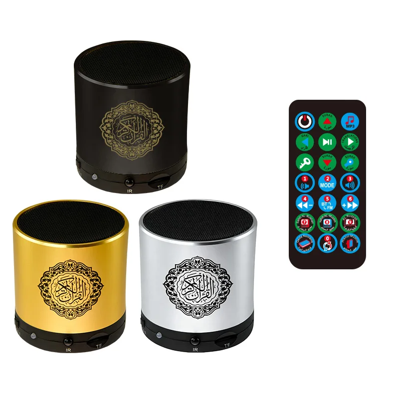 

Koran Islamic Muslim Quran Azan Holy Bluetooth Wireless Speaker Portable Ramadan Arab FM Radio Mini Music Sound Box Caixa De Som