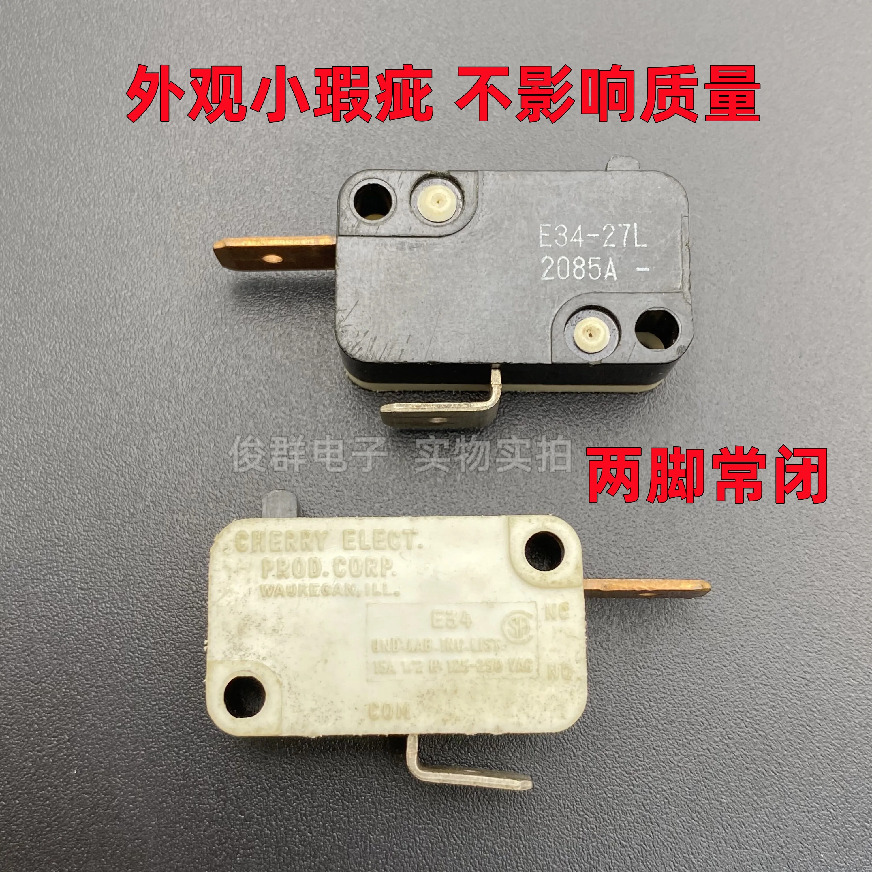 5pcs/ E34-27L micro switch 15A travel limit detection reset power button