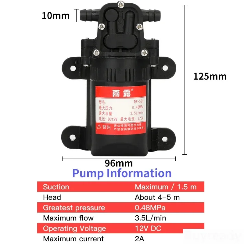 1PCS DP-521 Durable 12V 110V 220V 70PSI 3.5L/min Agricultural Electric Water Pump Micro High Pressure Diaphragm Spray Car Wash