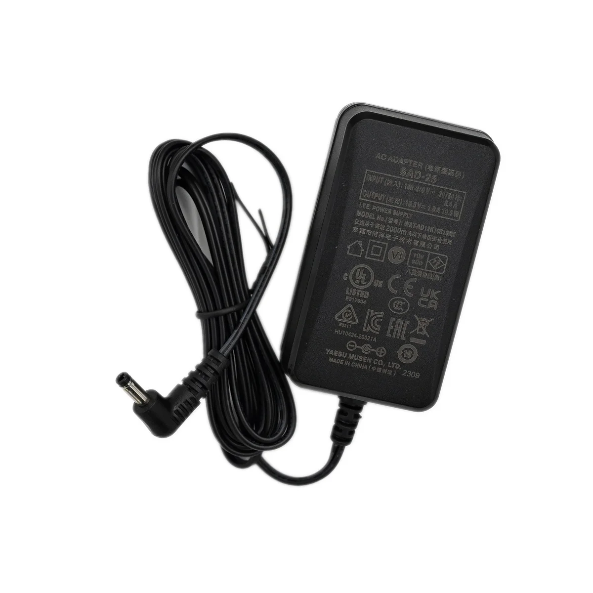 Yaesu SAD25 Charger Adapter EU US Plug AC 100-240V for FT70D 70DR FT2DR FT3DR Standard Horizon HX40 HX210 HX380 HX890 Accessory