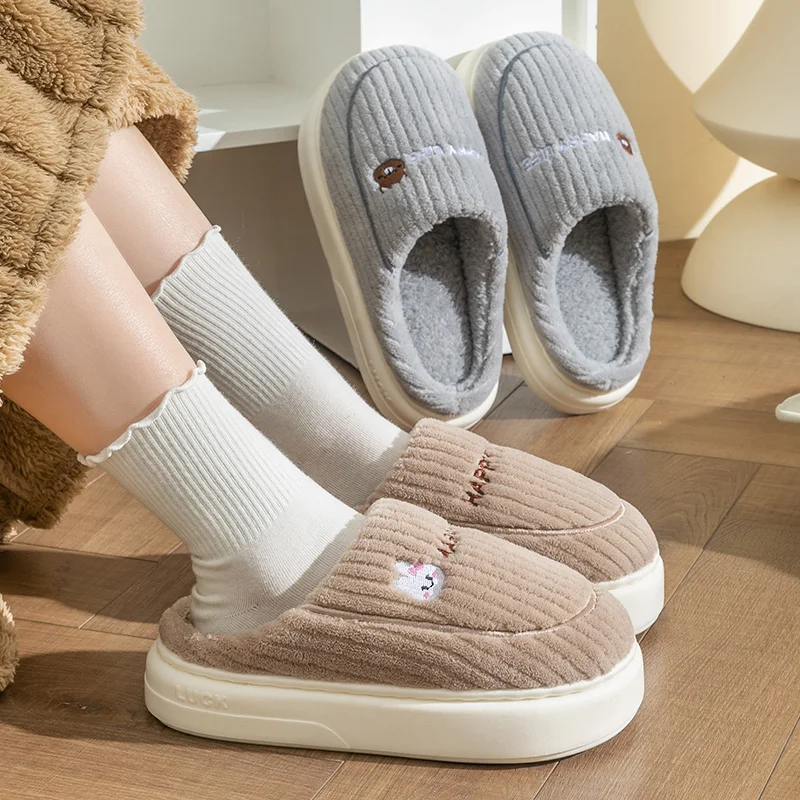 

Warm Fce Lined Indoor Slippers for Men And Women Anti Slip Thi Bot Cotton Slippers Suitable for Autumn Winter Home Us...