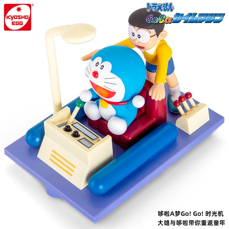 Doraemon Go! Go! Time Machine Remote control/ Movable joystick/ Lighting