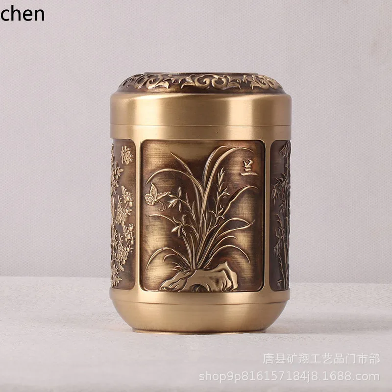 ZMLbrass production Meilan bamboo chrysanthemum tea can change jar home decoration handicraft pendulum