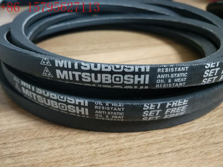 

2шт MBL антистатический клиновой ремень SPZ637 SPZ650 SPZ655 SPZ662Lw