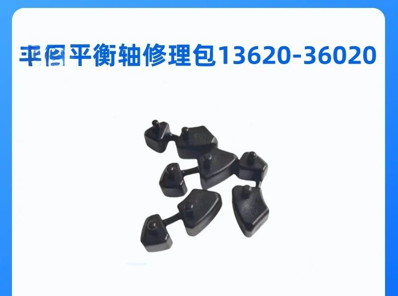 For Toyota Highlander Camry Lexus Balance Shaft Repair Kit 13620-36020 Oil Pump