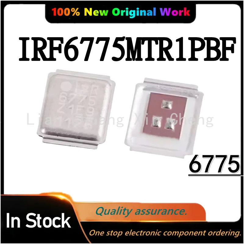 (5pcs)100% New IRF6775MTR1PBF IRF6775 IR6775 6775 Chipset