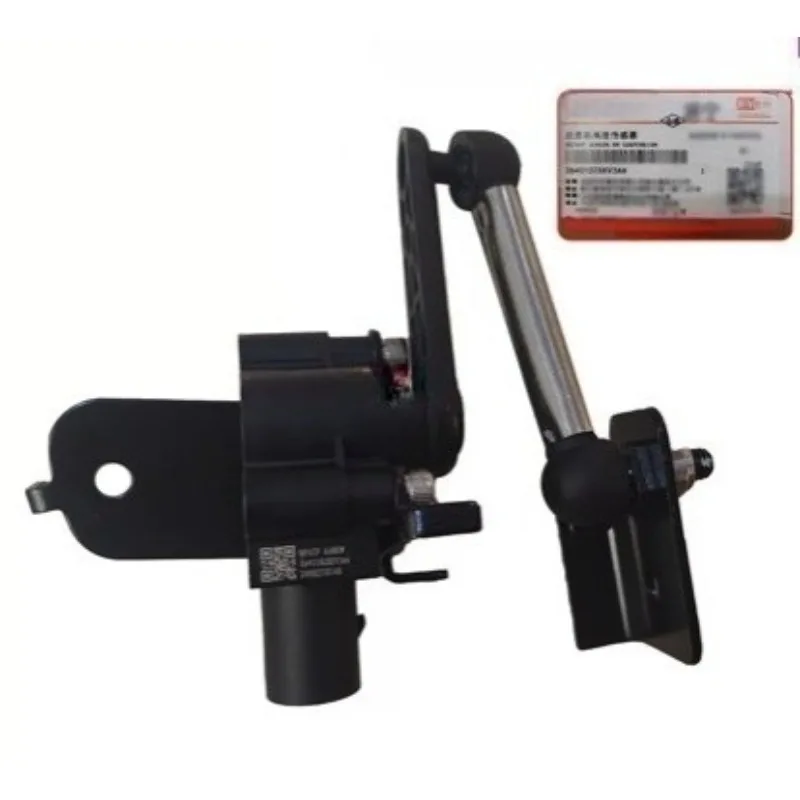 

3640101XKV3AA 3640102XKV3AA 1pc Front Rear Suspension Height Sensors Genuine for Great Wall Tank 500