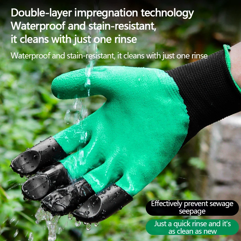 Protective gloves, gardening claw gloves, puncture-proof and water-proof, planting and digging tools, wear-resistant protection