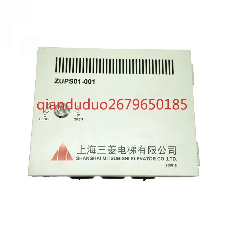 

Suitable for Mitsubishi elevator uninterruptible power supply ZUPS01-001 five-party power supply WS65-2AAC-UPS