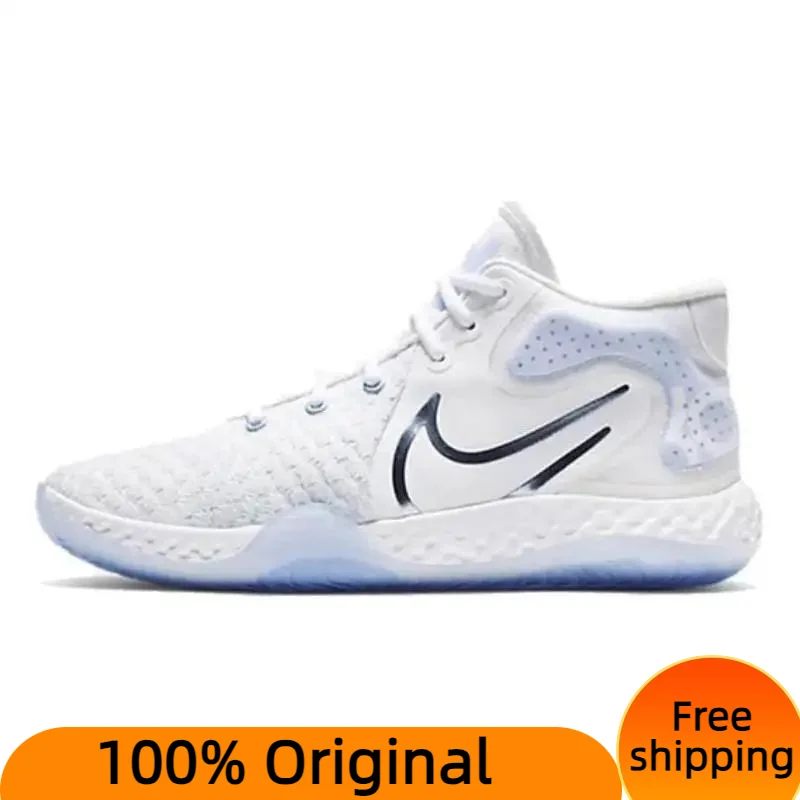 

Кроссовки Nike KD Trey 5 VIII, Белая обувь с королевским оттенком