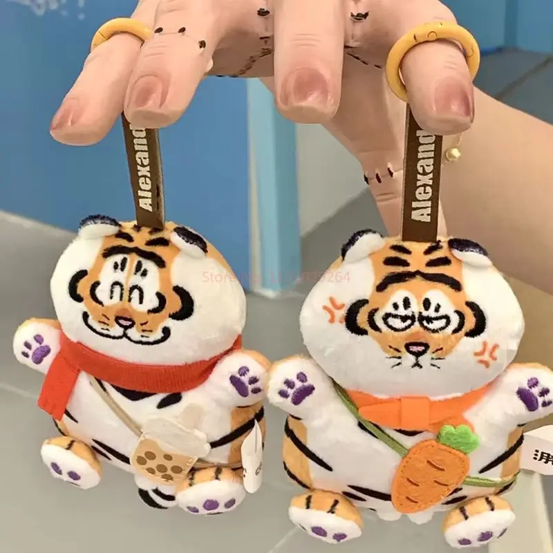 Nieuwe Echte Blind Box Fat Tiger Food Party Doll Blind Bag Mystery Box Hanger Sleutelhanger Tas Hanger Ornament Origineel Speelgoed Cadeau