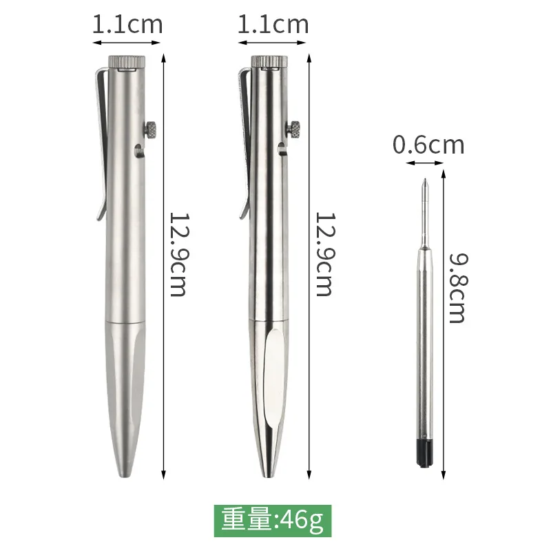 EDC Titanium Alloy Pen With Collection Writing Multi-functional Portable Outdoor EDC Tools