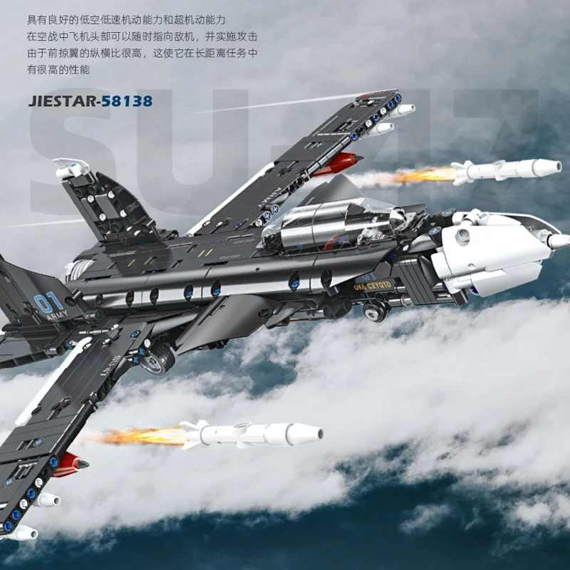 IN STOCK Technical Military Weapon Sukhoi Su-47 Fighter Building Blocks Model Airplane Bricks Assembling Toys for Children Gift